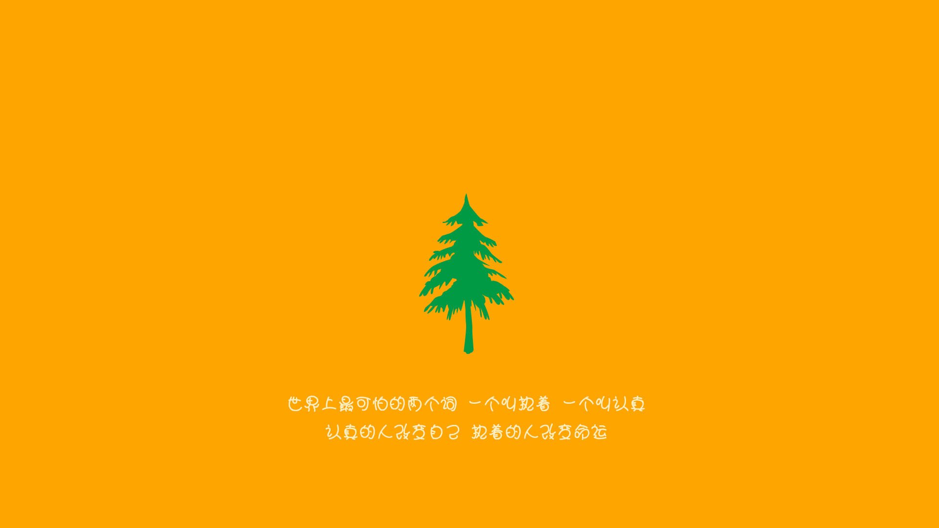 兰斯进攻火力全开,兰斯10强攻